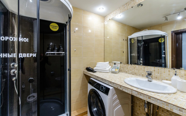 Квартира на Улице Иркутский тракт 32