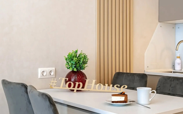 Apartamenty TopHouse na Branskoj 18 odnokomnatnye