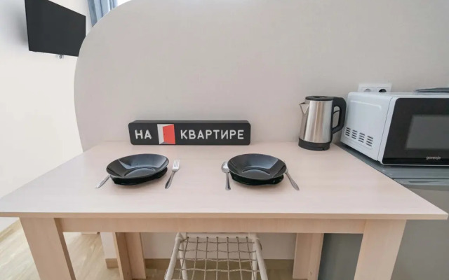 Apartments Uluchshennye Na Alekseevskoy Zhk Serebryany Fontan