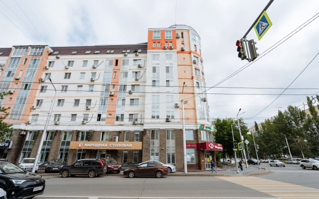 Na Karla Marksa Apartments