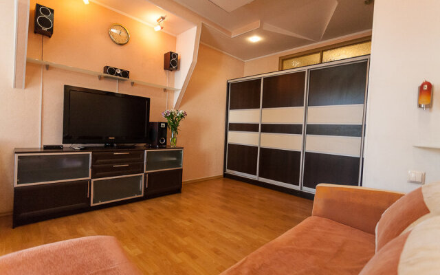 Апартаменты Комфортная Двушка Рядом с Центром