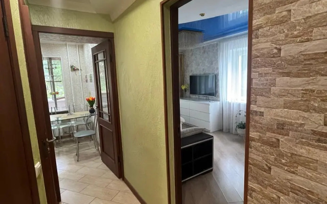 Uyutnaya V Sochi Flat