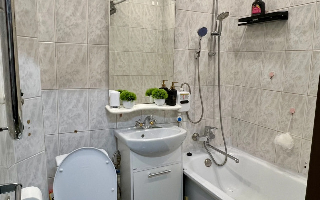 Uyutnaya Nedaleko Ot Vokzala 2 Flat
