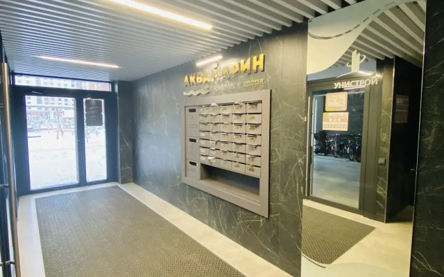 Zhk Akvamarin Flat
