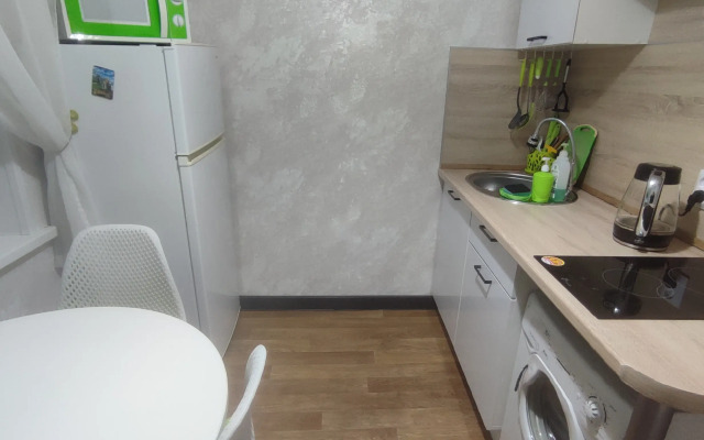 S vidom na vulkany Apartments