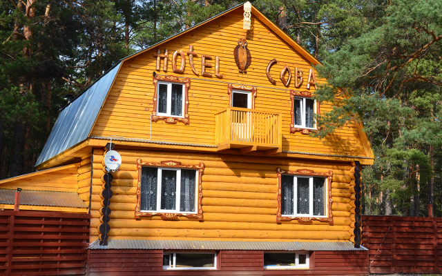 Sova Hotel