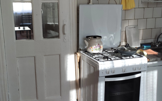 Квартира Уютная квартира в центре города