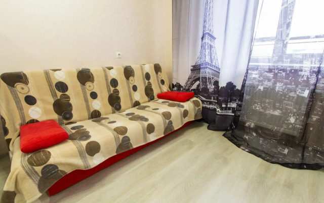 SC S Sovremennym Remontom Apartments
