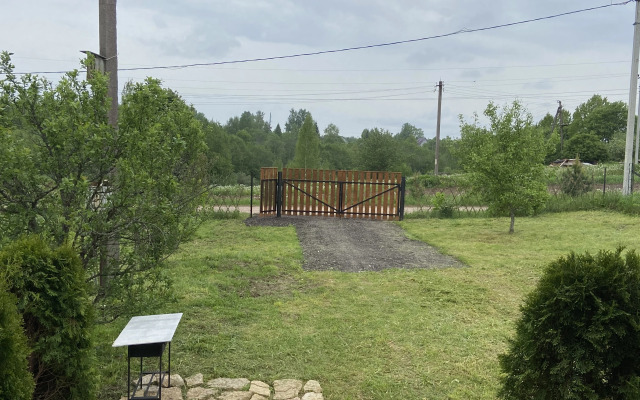 Частный Дом ВамКнам