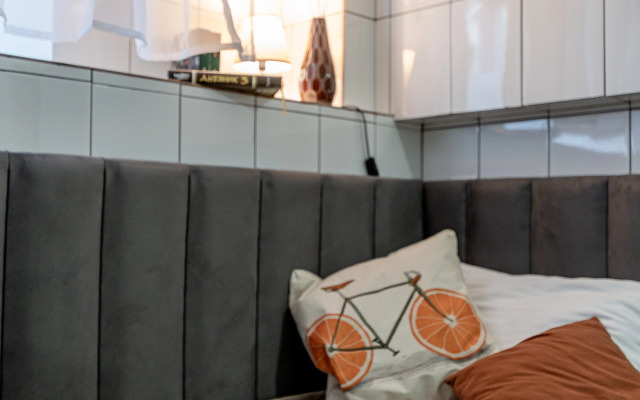 Uroom Econom Apartments