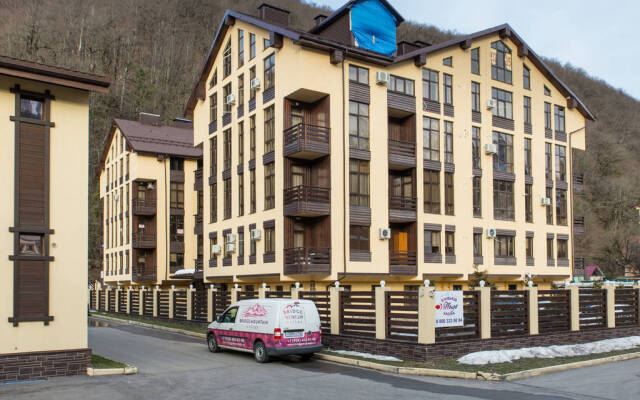 Good Wolf Apartments