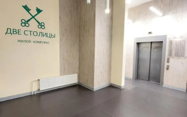 Квартира Стильная Евродвушка ЖК Две столицы Химки