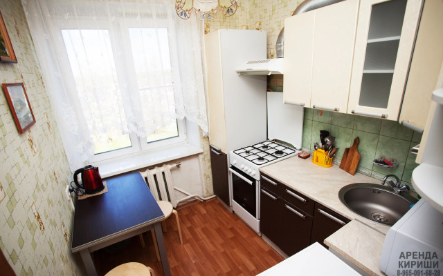 Oranzhevaya Na Mira Kirishi Flat