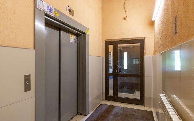 Garmoniya U Parka, Do Nevy Rukoy Podaty Flat