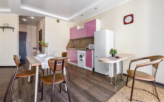 Квартира Уютный Уголок в Самом Центре Южной Столицы