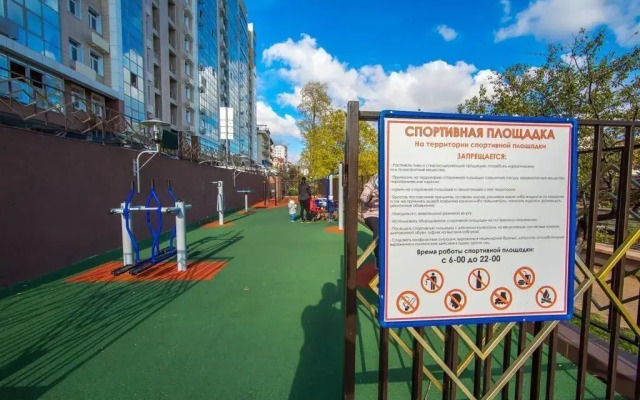 Biznes-Klassa U Morya V Sochi Apartments