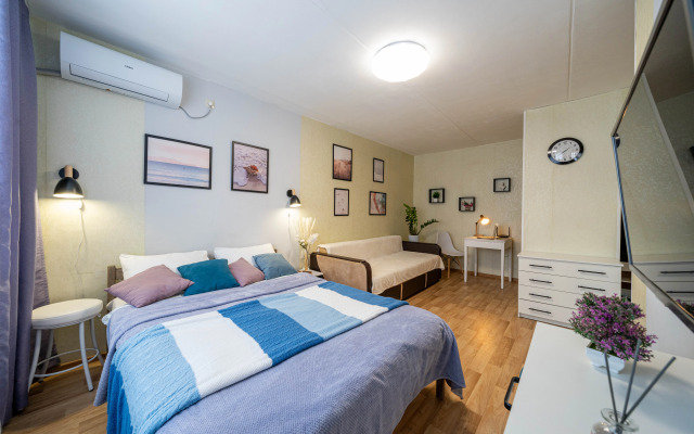 Uyutnoye Zhilye dlya Komandirovok i Puteshestviy Flat