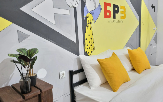 Loft Loshad Apartments