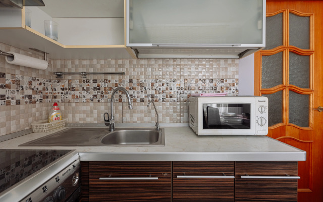 V Samom Tsentre Goroda Flat