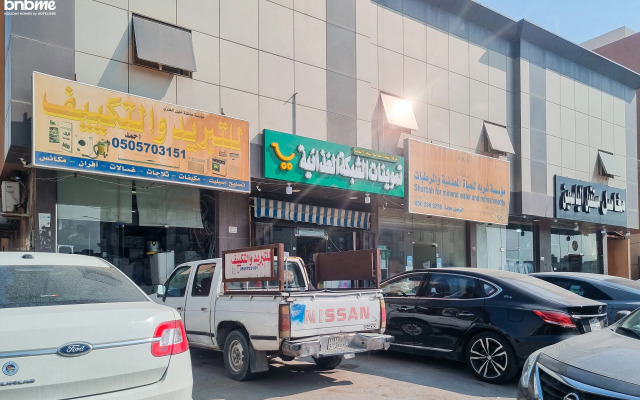 Апартаменты Bnbme Riviera-8, 2 Bdr