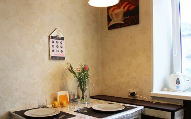 Uyutnaya Ryadom S Yablonevym Sadom Flat