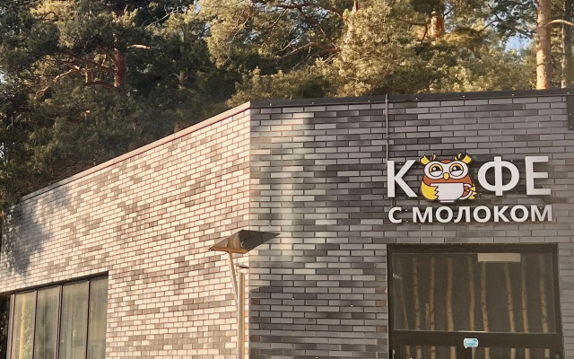 Krasny Bor Ekogorod Flat