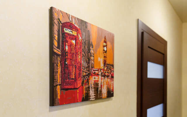 Апартаменты Green Grove