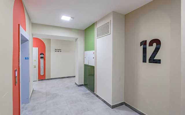 Tandau Comfort Apartment Flat