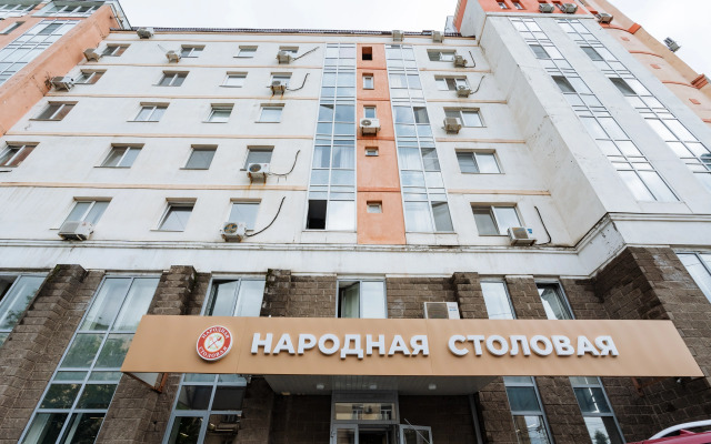 Na Karla Marksa Apartments