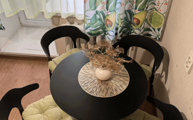 V Tsentre Goroda Flat