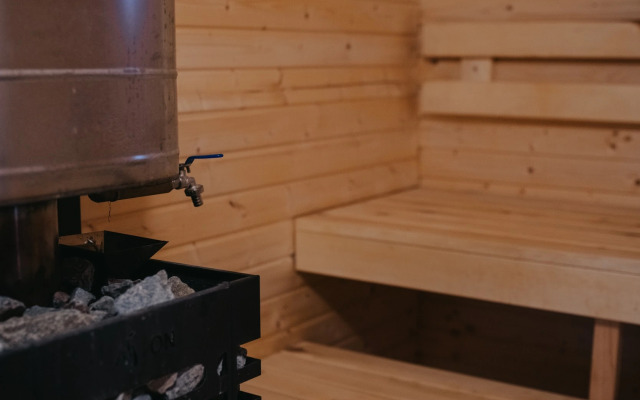 Частный дом Remyanniki Village