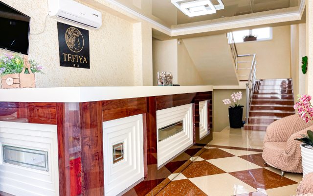 Tefiya Guest House