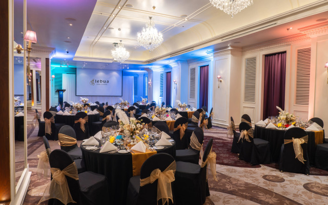 Tower Club at lebua Hotel