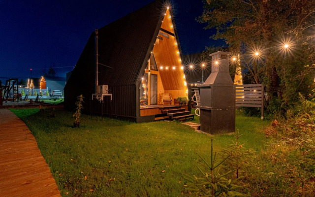 Afrejm s vidom na les №2 Private House