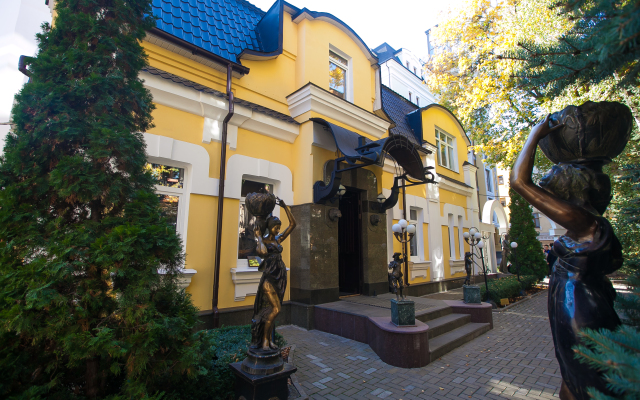 Отель Mandarin clubhouse