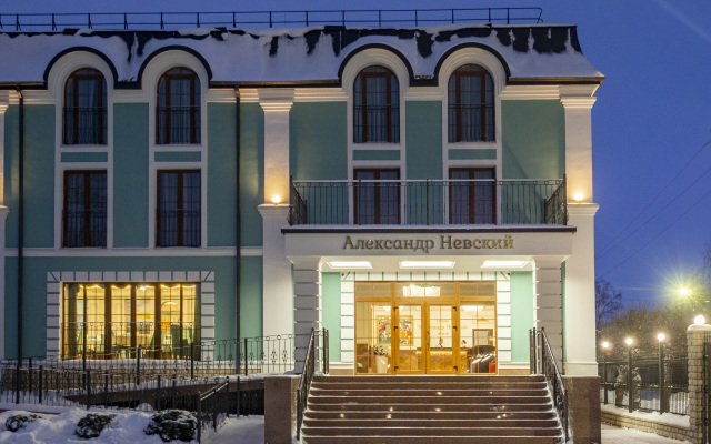 Mirros Aleksandr Nevskiy Hotel