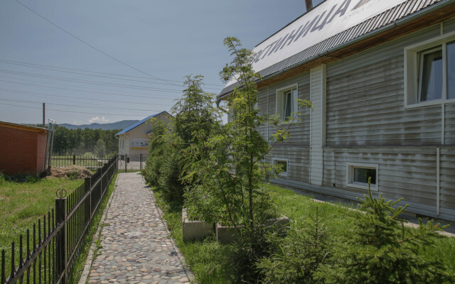 Portal Beluha Guest House