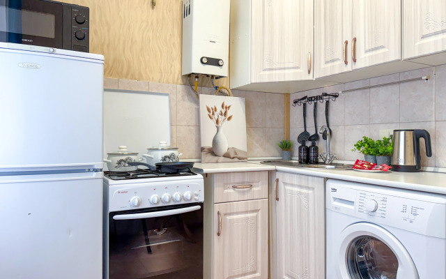 Tataparts Ptichka Okolo Kremlya Apartments