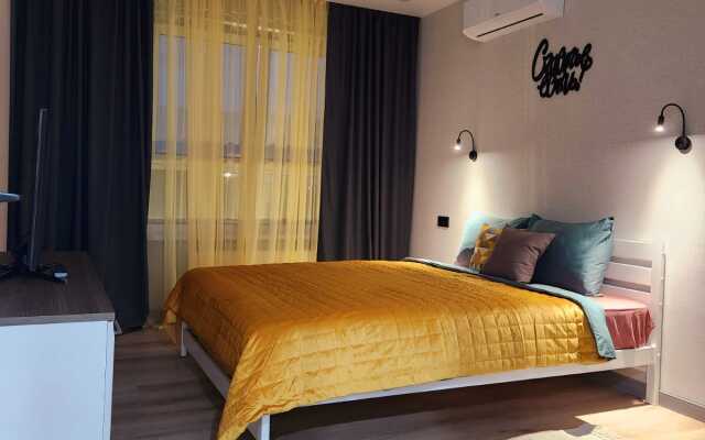 Atmosfera Flat