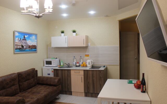 Suvar Kazan Studio Center Apartments