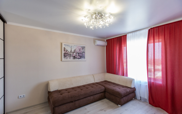 S Shikarnim Vidom Na Gorod Apartments