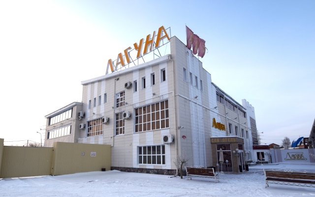 SPA Hotel Laguna Tyumen