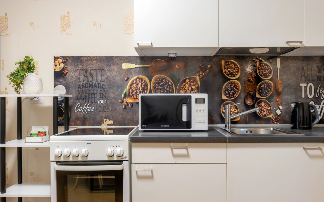 Апартаменты на Набережной Волги