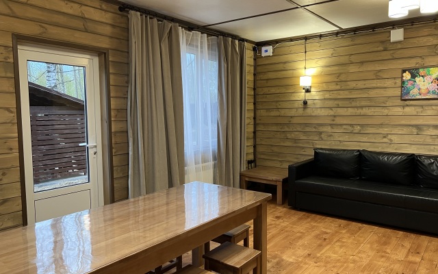Na Volne Guest House