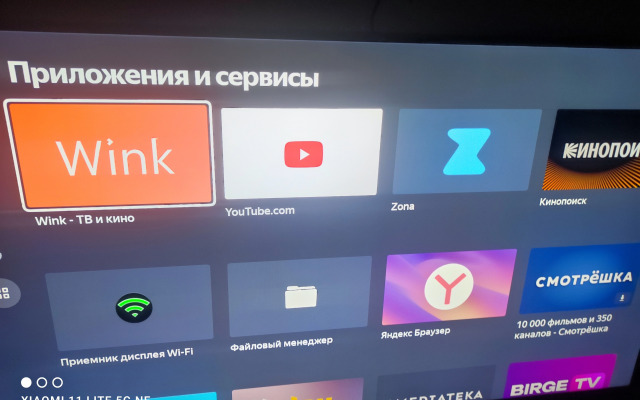 Квартира 2-х Комнатная в Новом Доме