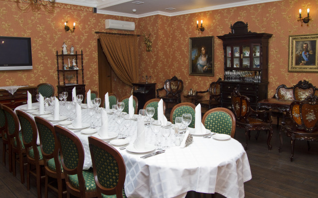 Kupecheskij Buisness-Hotel