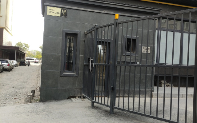 V Tsentre Bishkeka Apartments