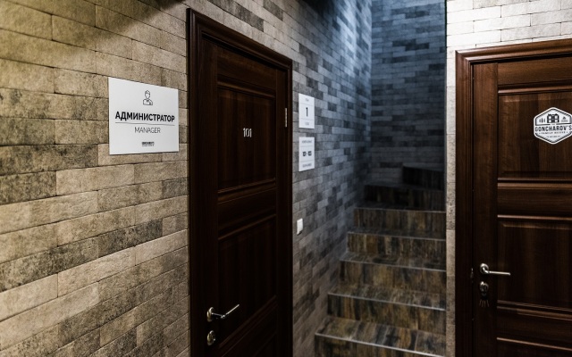 The SOFI Family House Mini-hotel
