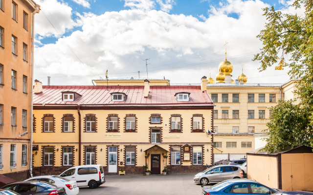 Dom Romanovykh Mini-Hotel