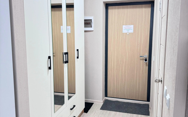 Na Ulitse Frunze Ryadom S Avtovokzalom Flat